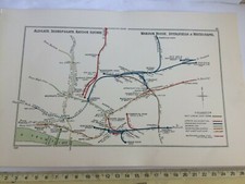 SHOREDITCH STEPNEY SHADWELL