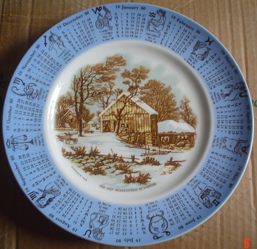 Liverpool road pottery - liverpool,