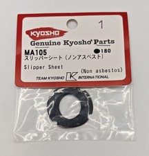 Kyosho Mad Force VE & FO-XX VE