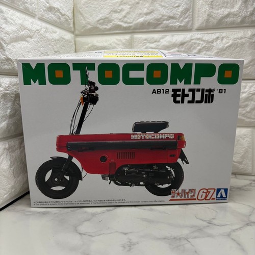 Honda ab12 motocompo 1981 - ab12,
