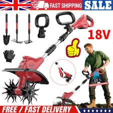 Cordless tiller cultivator - cordless,