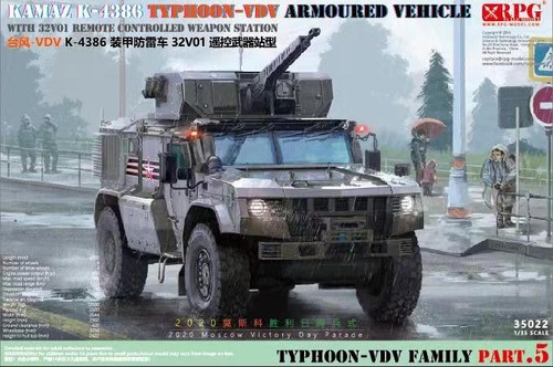 Rpg 35022 russian kamaz - rpg,