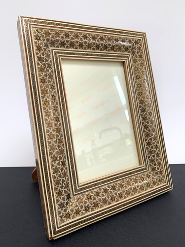 Vintage 1960s 70s persian - 1960s/70s,