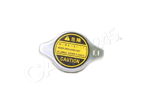 Radiator sealing cap fits - radiator,