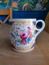 Wedgwood Archive Fine English