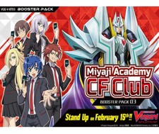 Cardfight vanguard v - vanguard, v-bt03