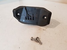 Vauxhall Corsa D Active 1.2 Petrol Fuel Flap Catch 13111599 13202396