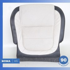 17-21 Jaguar X760 XE F-Pace