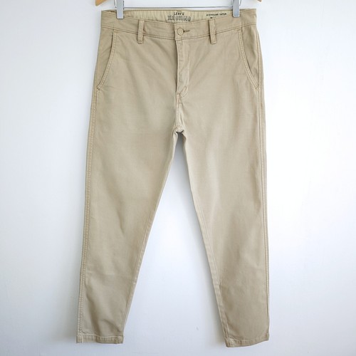Levi w31 l32 beige - w31", brown