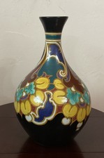 ( 10.25”h x 6.5”w ) Gouda