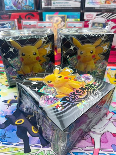 Mengka pokemon non tcg - v2,
