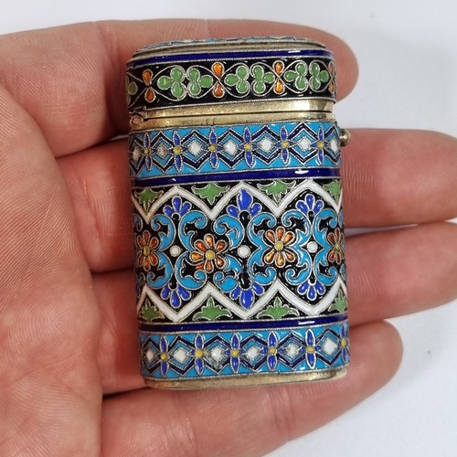 Antique russian silver gilt - gilt, &