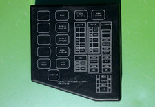 MITSUBISHI FTO 94-00 ENGINE