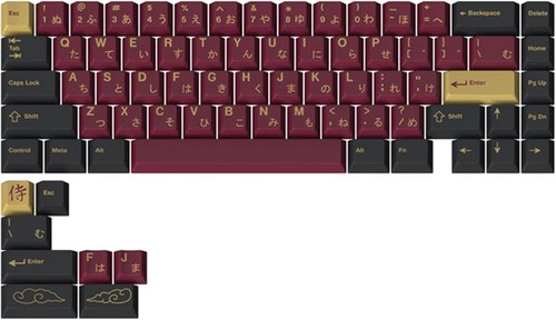 Drop redsuns gmk red - redsuns, samurai