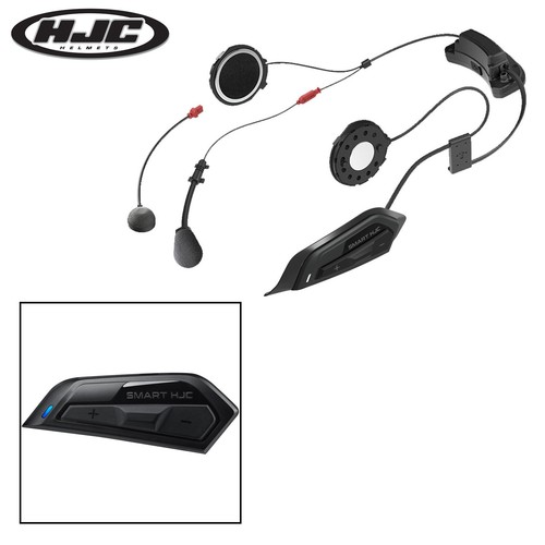 Hjc 50b smart intercom - smart,