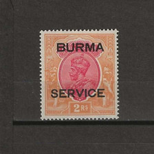 BURMA 1937 SG O12 MNH