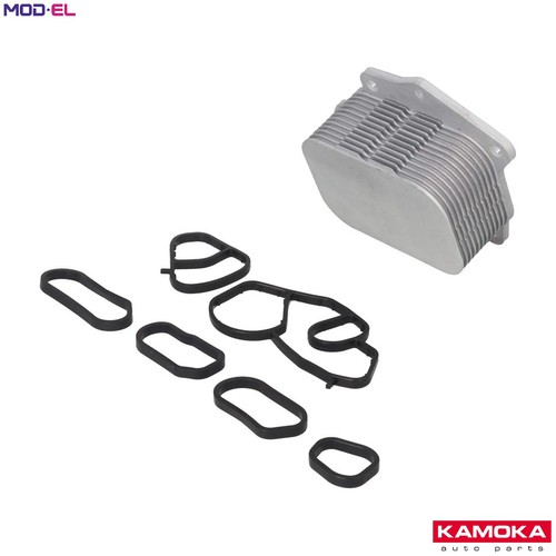 Oil cooler engine 7730020 - cooler,
