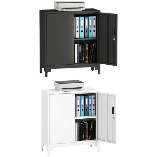 Homcom lockable metal filing - homcom,