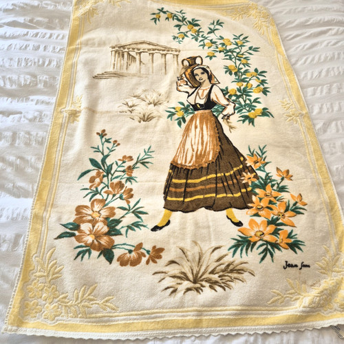 Beach towel vintage - vintage, italian
