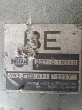 Nissan Almera I N15 Engine