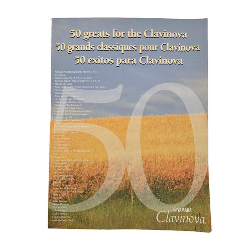 Greats for the - 50,