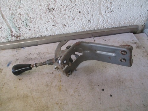 Nissan cabstar gear selector - nissan,