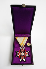 WW2 Imperial Japanese Order of