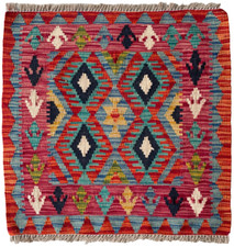 74 x 72cm Vintage Handmade Afghan Carpet Door Bath Mat Kilim Small Oriental Rug
