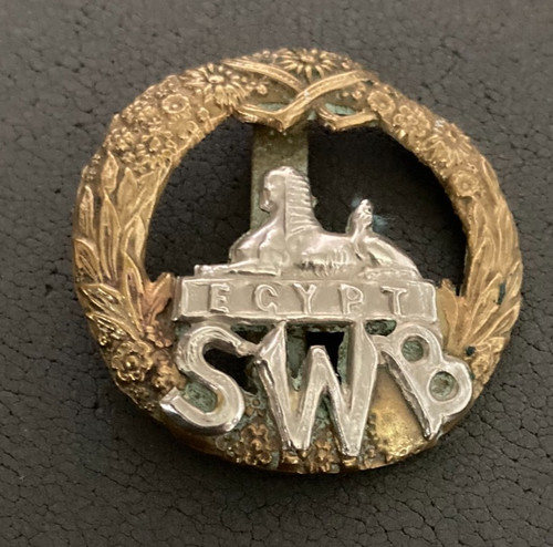 British army swb regiment - british,