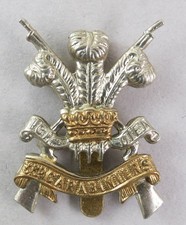 Military Bi-Metal Cap/Beret