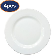 Side Plate 20.5cm White