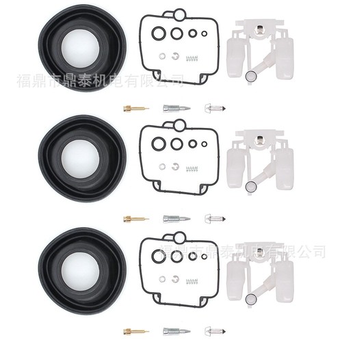 Carb repair - carb,