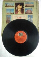 INDIA GRAMAPHONE RECORD : LATA