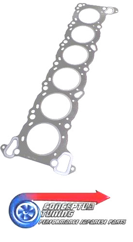 Genuine nissan head - genuine, gasket