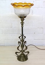 Table Lamp Art Nouveau Antique