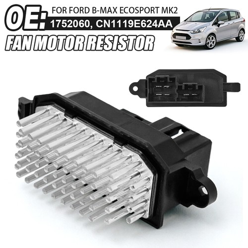 Heater blower fan - heater, motor