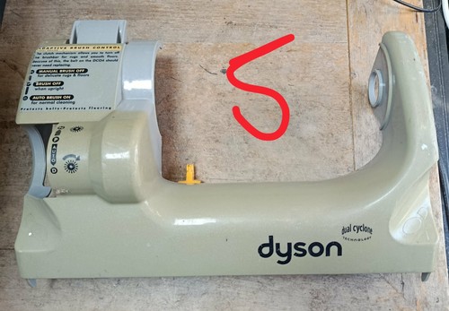 Dyson head soleplate - dyson,