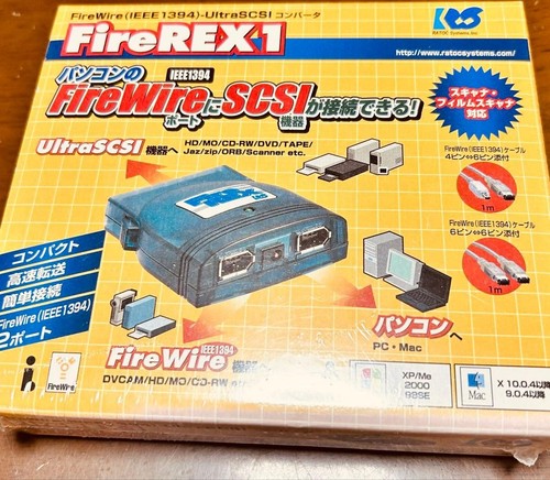 Ratoc firerex1 firewire scsi - ratoc,
