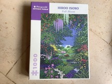 Pomegranate Artpiece Puzzle