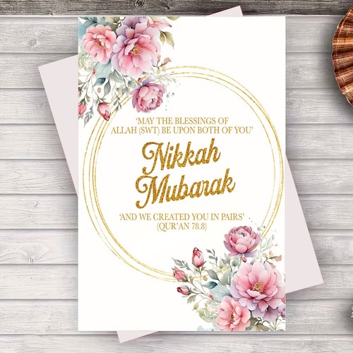 Nikkah mubarak card nikah - nikkah,