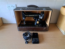 Vintage Singer Sewing Machine
