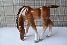 Lomonosov Vintage Large