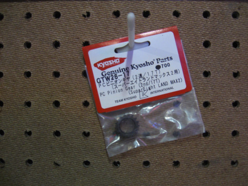Pinion gear super - pc, /