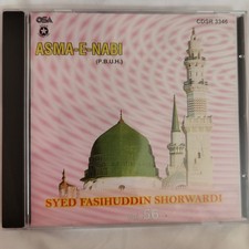 Fasihuddin soharwardi asma - soharwardi, e