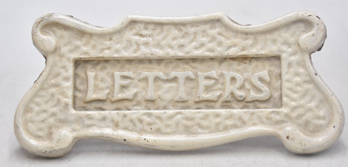 Antique edwardian cast iron - antique,