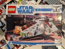 LEGO Star Wars 7676 Republic Attack Gunship NOT COMPLETE / NO MINI FIGS