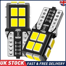 2X Super White T10 194 168 W5W