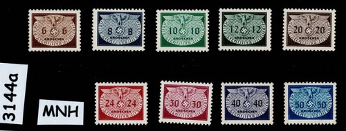 Mnh stamp set officials n016 - stamp,