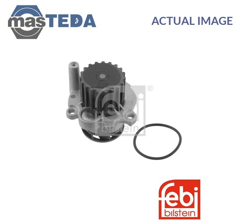 21186 engine cooling water - engine,