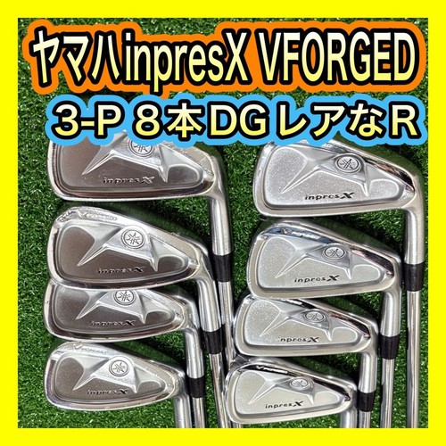 Yamaha inpresx forged iron - inpresx, v
